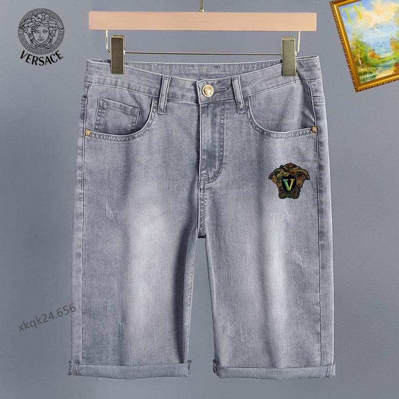 Versace Men's Jeans 57